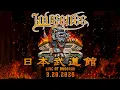 Download Lagu LOVEBITES LIVE AT BUDOKAN