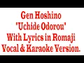 Download Lagu Gen Hoshino – Uchide Odorou / Dancing on the Inside (With Lyrics in Rōmaji) Vocal \u0026 Karaoke Version