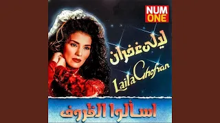                 دندنها