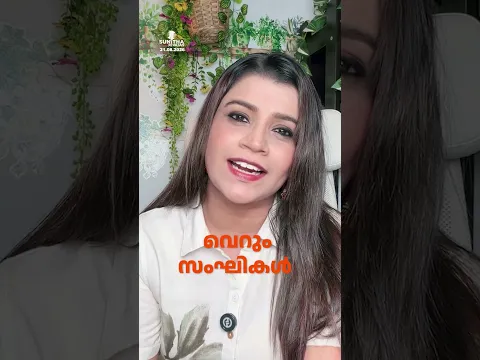 Modi യും ദൈവമായി 😂😂😂😂അടുത്തത്‌ ഞാൻ 🫢🫢🫢