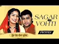 Download Lagu sAgAr dI VoHtI SoNg pUnJaBi | vOhTi lEnDi iNdIcA ChLa | sAtNaM SaGaR ChHeTi dE DrIvErY SiKhA