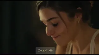 Ateş Dustum غنية الحلقة 4 من مسلسل شخص آخر 