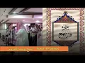 Download Lagu Yusuf Al-Aidroos || juz' 28 الشيخ يوسف العيدروس || جزء المجادلة