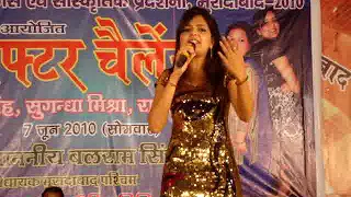 sugandha mishra live