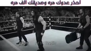 فيديو حزين عن غدر الصديق 