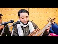 Lagu ANOTHER VIRAL VIDEO// HEART TOUCHING SUFI KALAM // DAR ZUBAIR ❤️