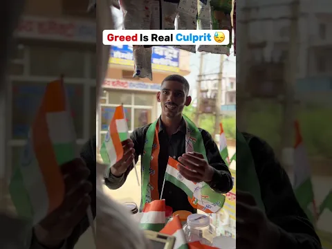 Happy Independence Day 🇮🇳#shorts #funny #independenceday