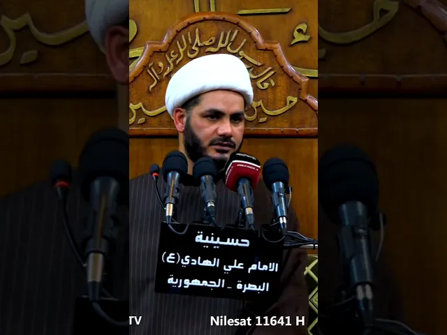 ⁣قصة الحرفيين في المدينة #شيخ_رائد_الساعدي