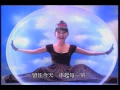 張清芳-《  串起每一刻》-  (豐華唱片official 官方完整版MV)