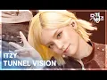 TUNNEL VISION - ITZY (있지) [뮤직뱅크/Music Bank] | KBS 251121 방송