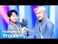 [Simply K-Pop GateWayToKorea] Hwang Min Woo(황민우) - 'Vroom'