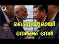 Download Lagu ഹായ് മാപ്രാസ് 😊 | T G MOHANDAS |