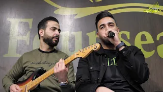 وبعد ما حبيناهم وبع د ماهنيناهم المر سقونا بالرخص باعونا النجم نزار الحداد   مهرجان بسام هيثم حجازي دندنها