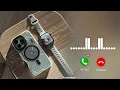 نغمة رنين iPhone 14 Pro Max | نغمة رنين iPhone 14 الأصلية | نغمة رنين iPhone جديدة 2026 | نغمة رنين
