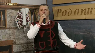 Хамид Имамски Китка Повдигни си Гюле мори Гласът на Родопите 11 05 2025 