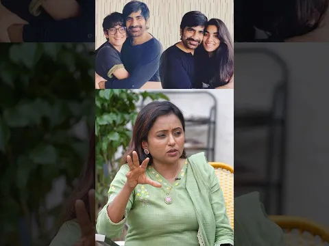 Ravi Teja Reveals His Kids’ Social Media Advice! 👀 | Chat Show with Suma