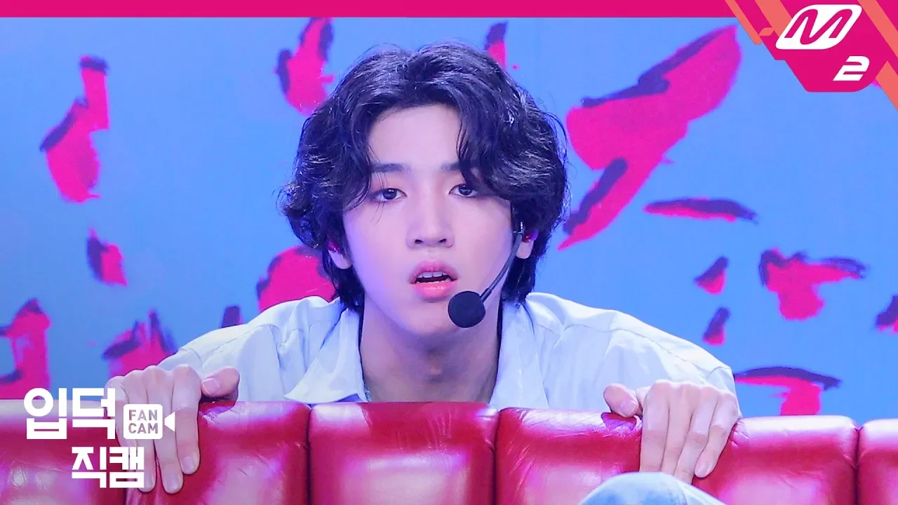 [입덕직캠] 펜타곤 우석 4K 직캠 '접근금지(Humph!)' (PENTAGON WOOSEOK FanCam) | @MCOUNTDOWN_2019.7.18