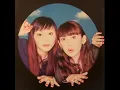PUFFY - Korega Watashino Ikiru Michi