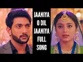 Download Lagu Jaaniya O Dil Jaaniya Full Song (Ep 347) Imlie