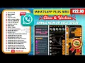 Download Lagu whatsapp plus 22.90 update terbaru bulan ini | wa plus | wa mod | whatsapp mod versi terbaru 2025