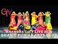 Download Lagu Shan E Punjab Arts Club (Music Giddha Category) at Bhangra City Live 2024