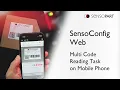 Tutorial - Multi-Code Reading on Mobile Phone