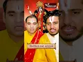 Download Lagu maa kaali mantra🙏