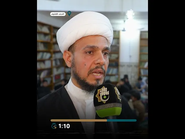 ⁣مئات الطلّاب ينتظمون في دورات المجمع العلميّ القرآنيّة في ناحيتي الحرّيٌة والعبّاسيّة