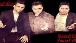 مهرجانات يرضيكي يام الحنه فريق الاحلام دندنها