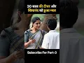 Download Lagu romantic south movie hindi dubbed | vaazhai full movie part- 2 #southmovie #movieexplain