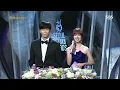 Block B - Her Live @ Seoul International Drama Awards [140904]