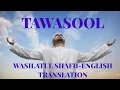 Download Lagu Wasilatul Shaffi (with english subtitles)