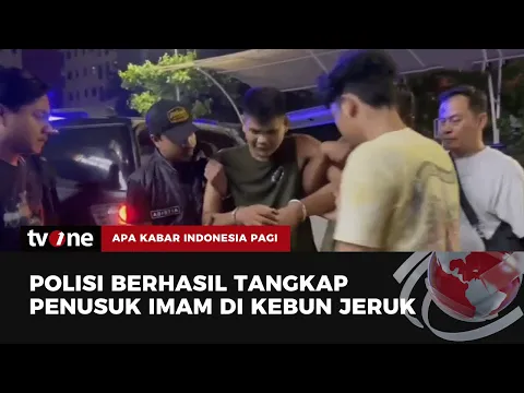 Pelaku Penusukan Imam Musola Akhirnya Ditangkap Setelah Buron Satu Bulan