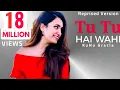 Tu Tu Hai Wahi | KuHu Gracia | Yeh Vaada Raha | Asha Bhosle | Kishore Kumar | Reprised Version