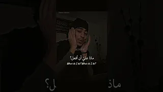 اغنية اوتوكي اوتوكي Ottokhe Ottokhe الكورية مترجمة Tiktok Trending Editlyrics Lyrics 