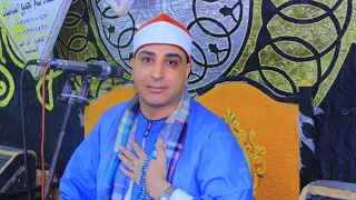 الشيخ محمد حسن الخياط رائعة ال عمران عزاء الحاج عيد ابونصار القطاوية صلاح جاهين 