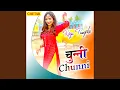 Lagu Chunni