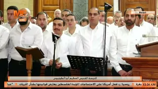 تسبحة الثلاثة فتية  الهوس الثالث    في ليلة  أبوغلمسيس   من كنيسة القديس أنبا أنطونيوس بالمعادي  دندنها