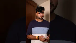 क्या बोहु बेटी में अन्तर होता है