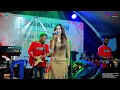 Download Lagu EL VIARA - CINTA BERAWAN - LINA ANGELINA | WEDDING EMA \u0026 BAHAR - BATEGEDE NALUMSARI JEPARA
