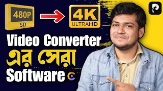how to converter mov to mp4 without quality loss hitpaw video converter