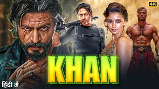 Khan Sharukh Khan Latest Full Action Movie 2025 Bollywood New Blockbuster Movie In Hindi Dubbed 