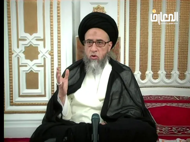 ⁣تريد امرأة إزالة شعر جسمها بالليزر حتى العورة فهل يجوز أن تكشف عورتها لامرأة أخرى؟ -السيد صباح شبر