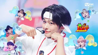  nct wish surf ep 901 mnet 250814 