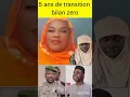 Lagu Vive assimi le Mali est à terre ,Bina monté en puissance