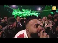 Eladio Carrión - BZRP Music Sessions #40 - Festival de Viña del Mar 2025 - Full HD 1080p.