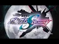 Characters Voice Actors - Mobile Suit Gundam SEED Destiny NYAV Post English Dub