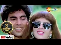 Download Lagu Gore Gore Mukhde Pe (HD Song) | Suhaag (1994) | Akshay Kumar | Nagma | Udit Narayan | Alka Yagnik