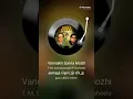 Download Lagu Vannakizhi Sonna Mozhi 