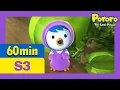 Download Lagu Пороро Монгол 3 УЛИРАЛ 41-52 АНГИ l Бяцхан оцон шувуу Пороро | Pororo Mongolian